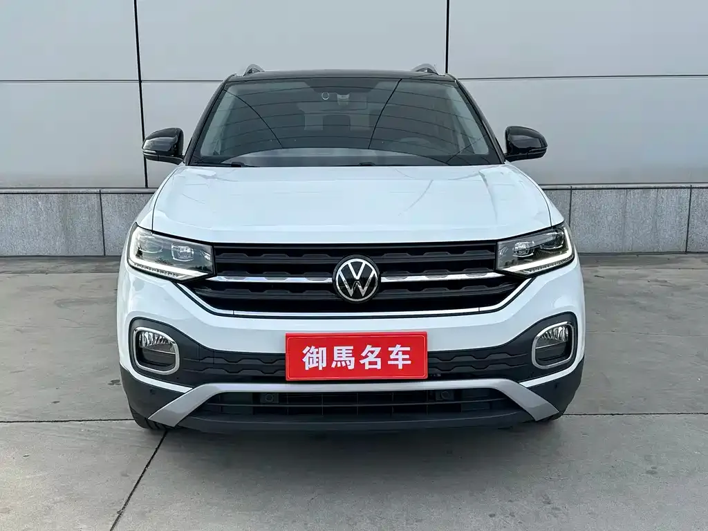 Volkswagen Tacqua 2022 из CN, фото 4