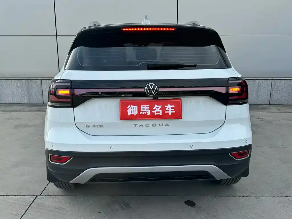 Volkswagen Tacqua 2022 из CN, фото 5