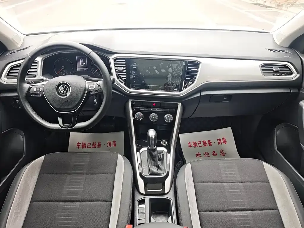 Volkswagen T-Roc 2022 из CN, фото 10