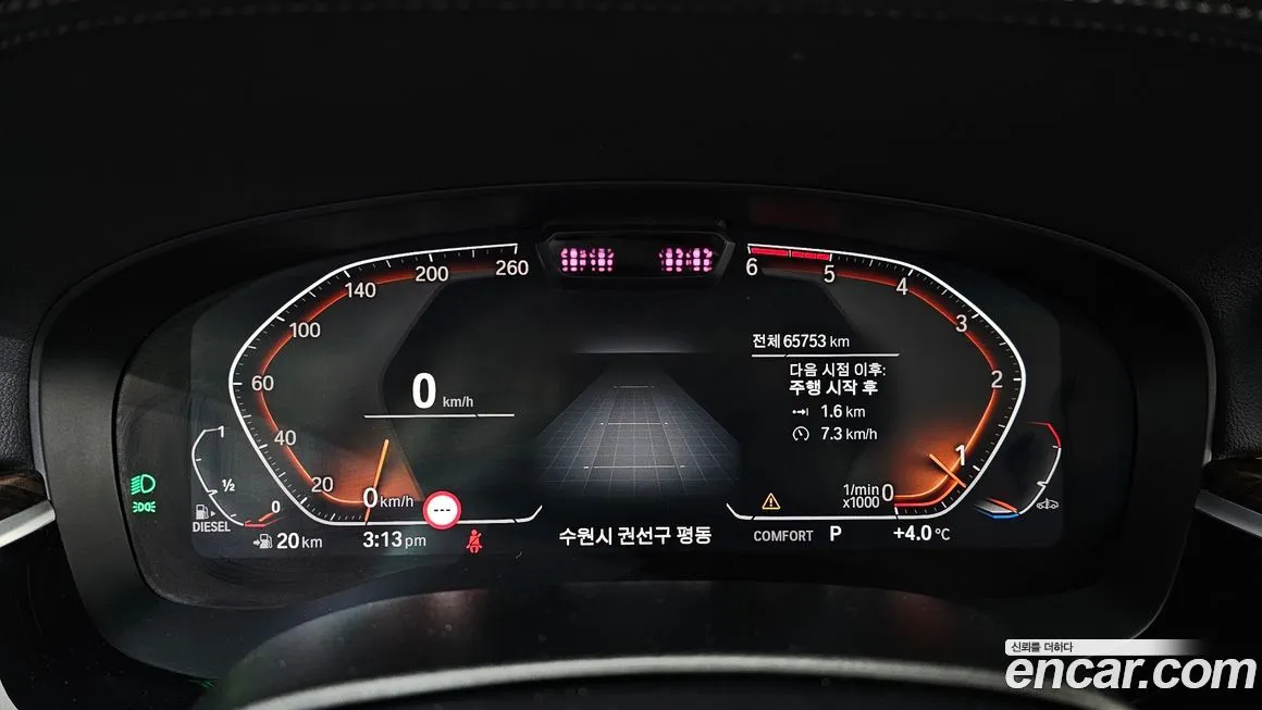 BMW 5-Series 2022 из KR, фото 8