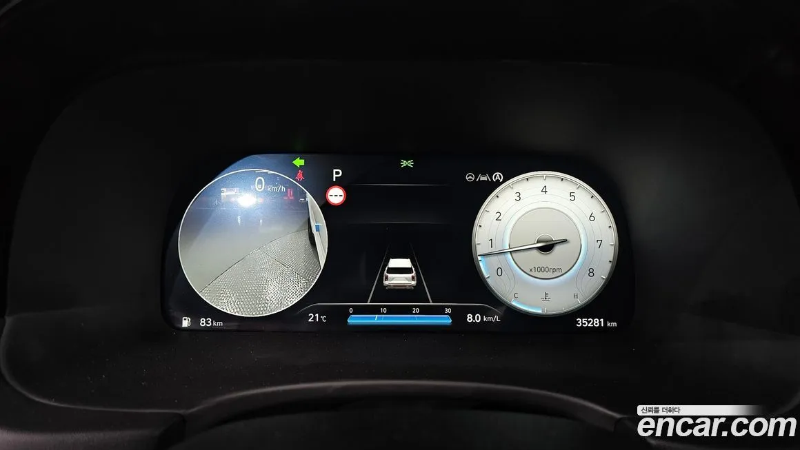 Hyundai Palisade 2023 из KR, фото 8