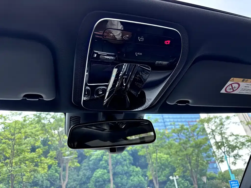 Mercedes-Benz C-Class 2023 из CN, фото 10