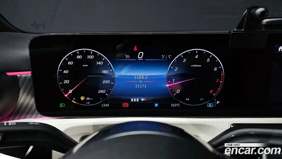 Mercedes-Benz A-Class 2024 из KR, фото 8