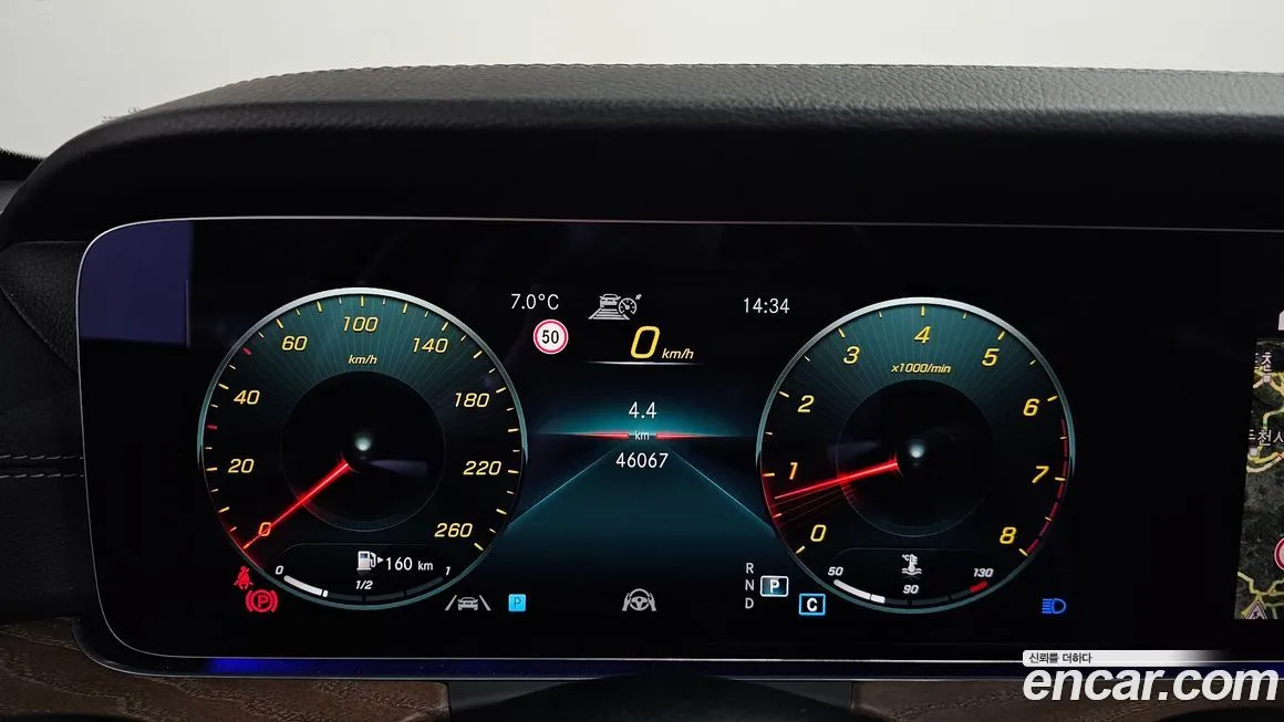 Mercedes-Benz E-Class 2021 из KR, фото 8