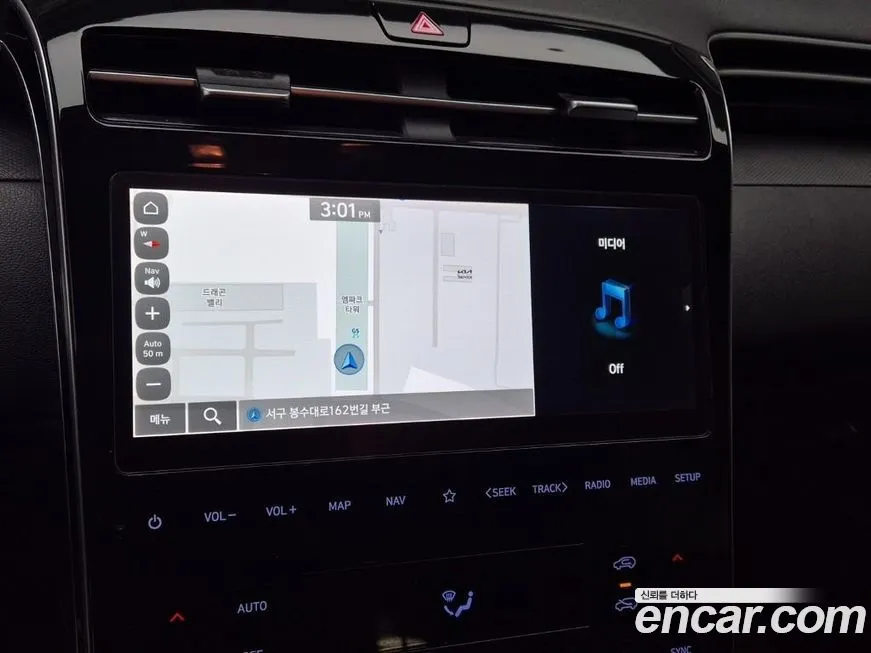 Hyundai Tucson 2022 из KR, фото 10