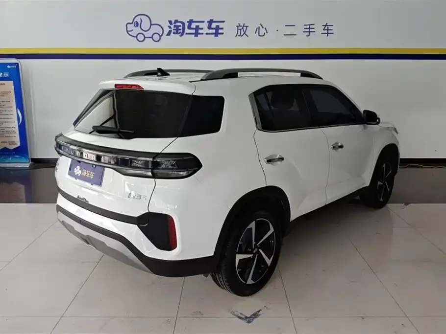 Hyundai ix35 2022 из CN, фото 3