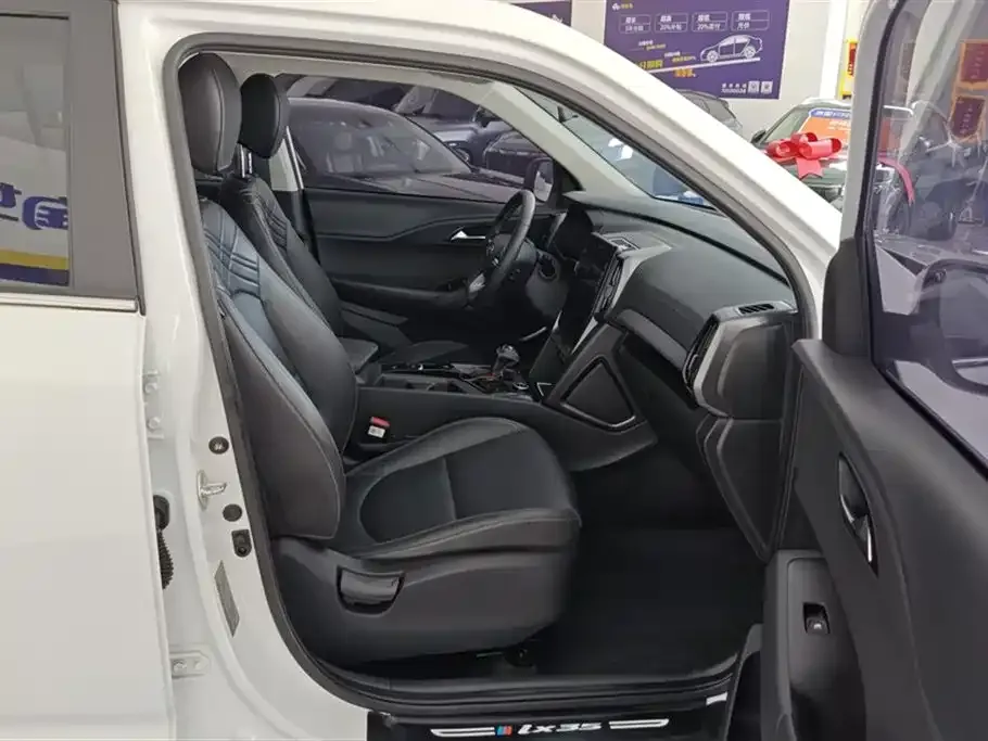 Hyundai ix35 2022 из CN, фото 8