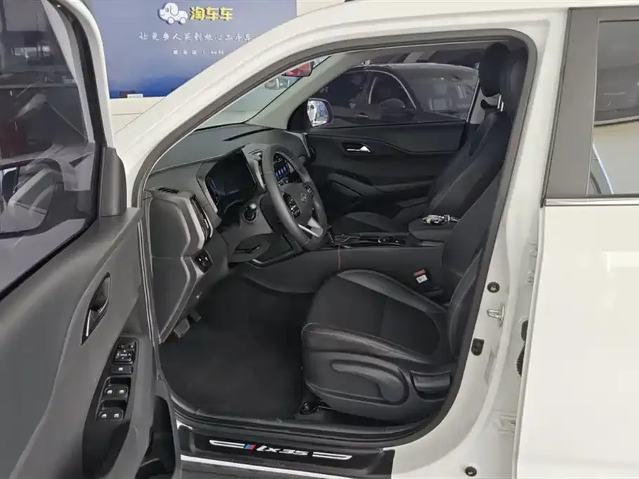 Hyundai ix35 2022 из CN, фото 9