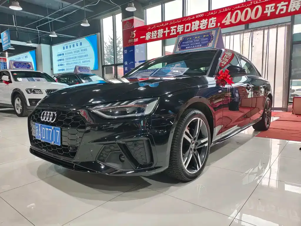 Audi A4L 2022 из CN, фото 1