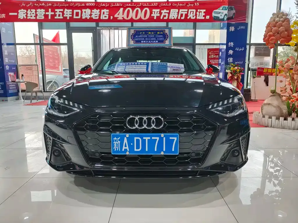 Audi A4L 2022 из CN, фото 2