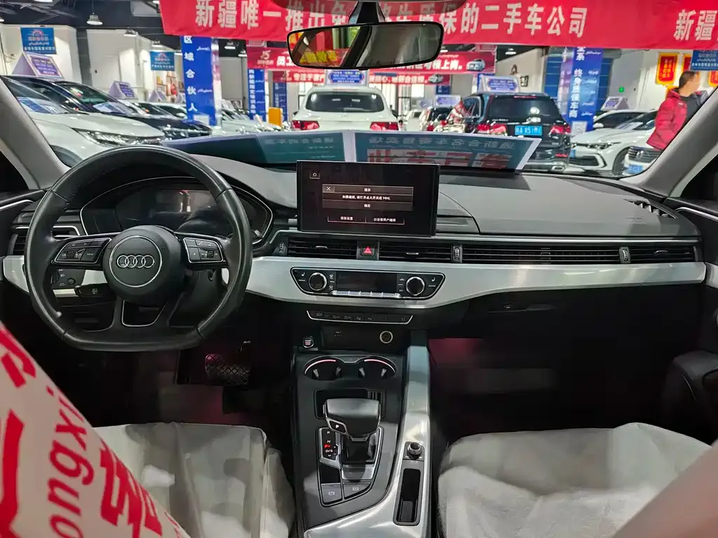 Audi A4L 2022 из CN, фото 5