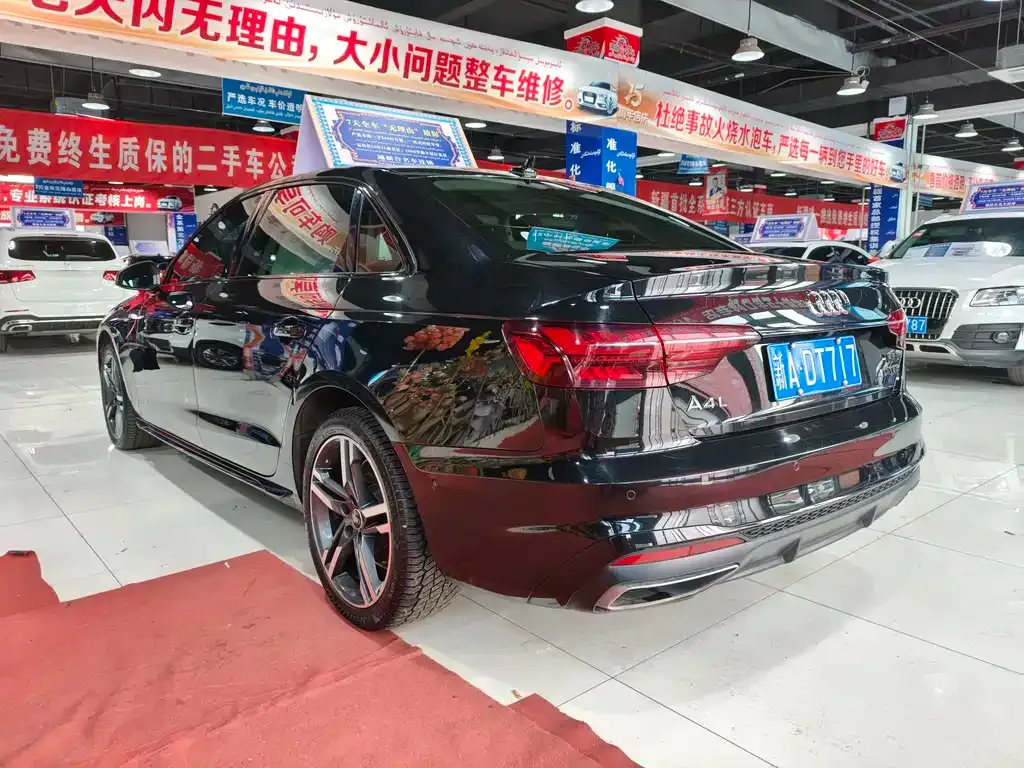Audi A4L 2022 из CN, фото 7