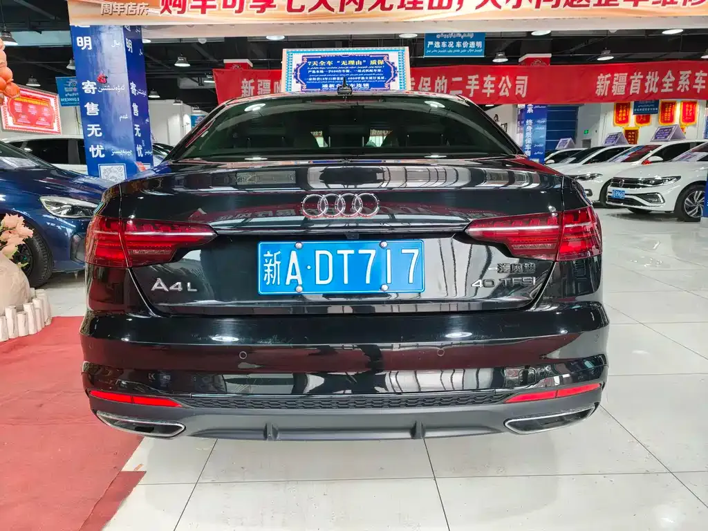 Audi A4L 2022 из CN, фото 8