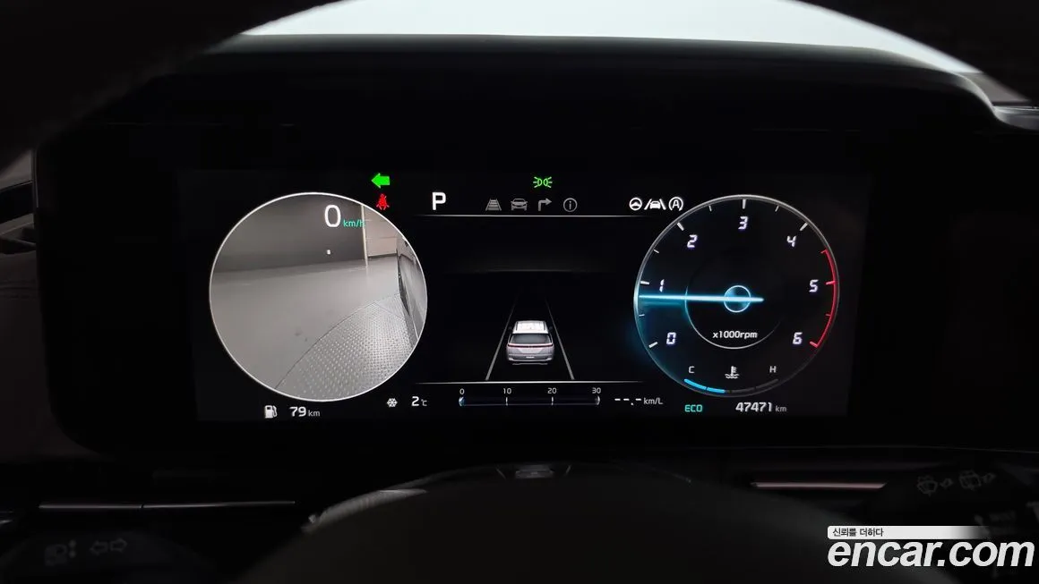 Kia Carnival 2021 из KR, фото 8
