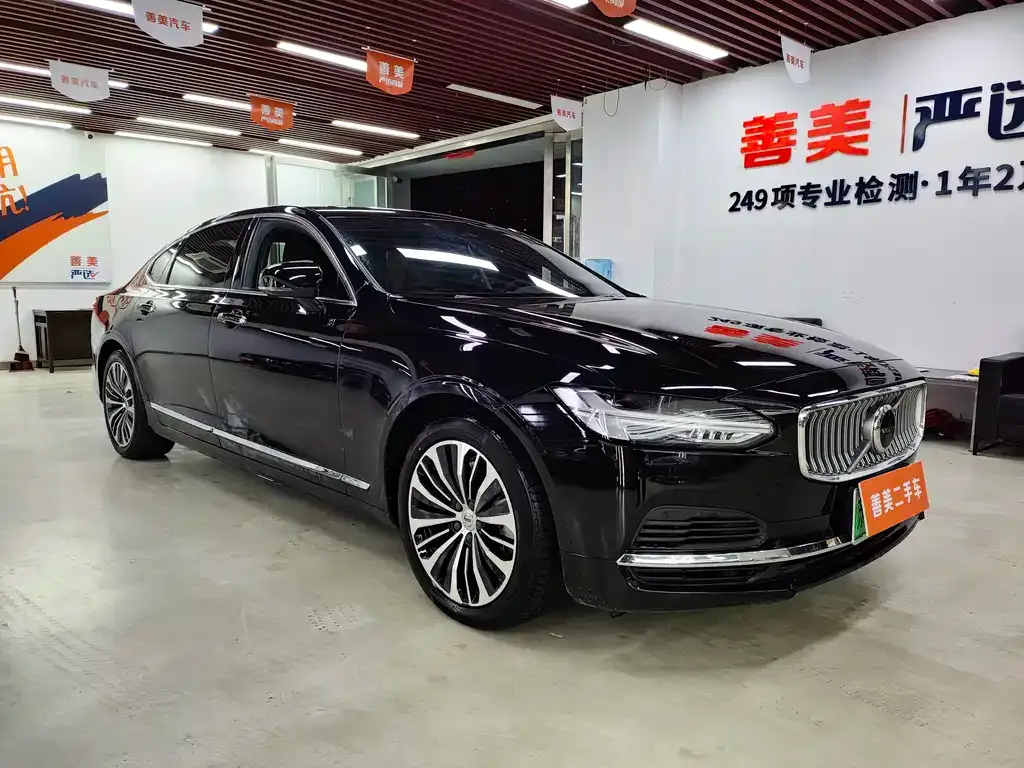 Volvo S90 PHEV 2023 из CN, фото 3