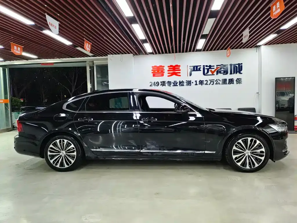 Volvo S90 PHEV 2023 из CN, фото 4