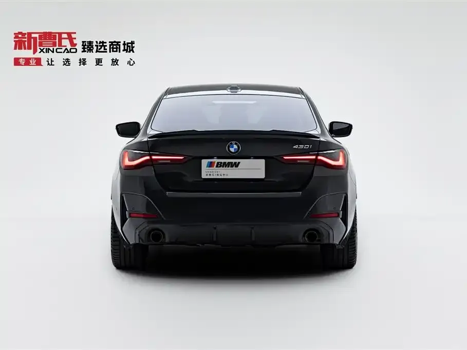 BMW 4 Series 2023 из CN, фото 4