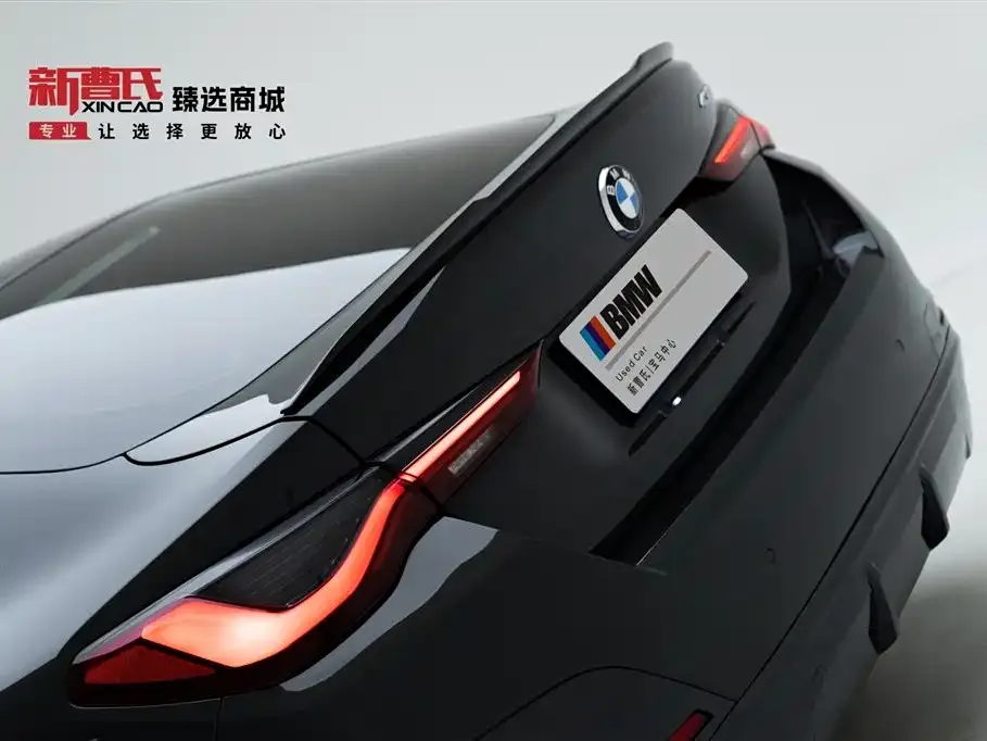 BMW 4 Series 2023 из CN, фото 8
