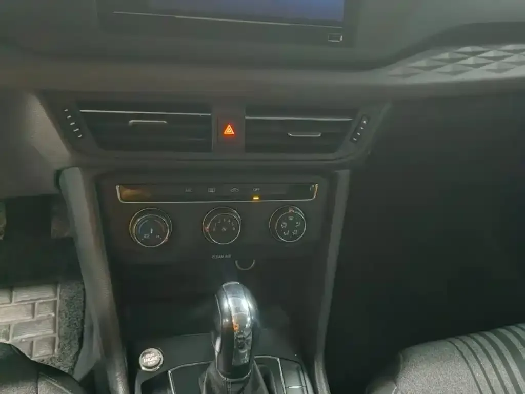 Volkswagen Tharu 2022 из CN, фото 9