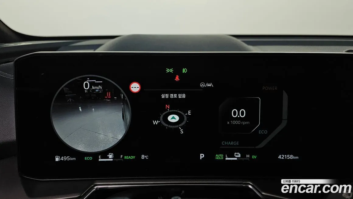 Kia Sorento 2024 из KR, фото 8