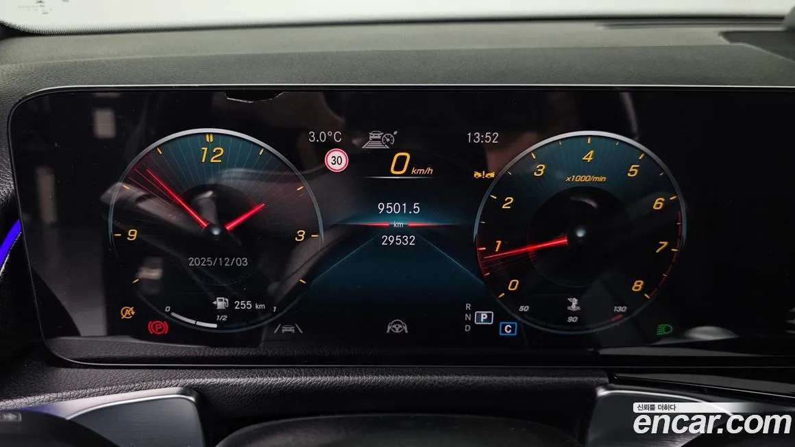 Mercedes-Benz GLB-Class 2023 из KR, фото 8
