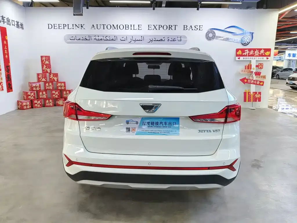 Jetta VS7 2023 из CN, фото 6