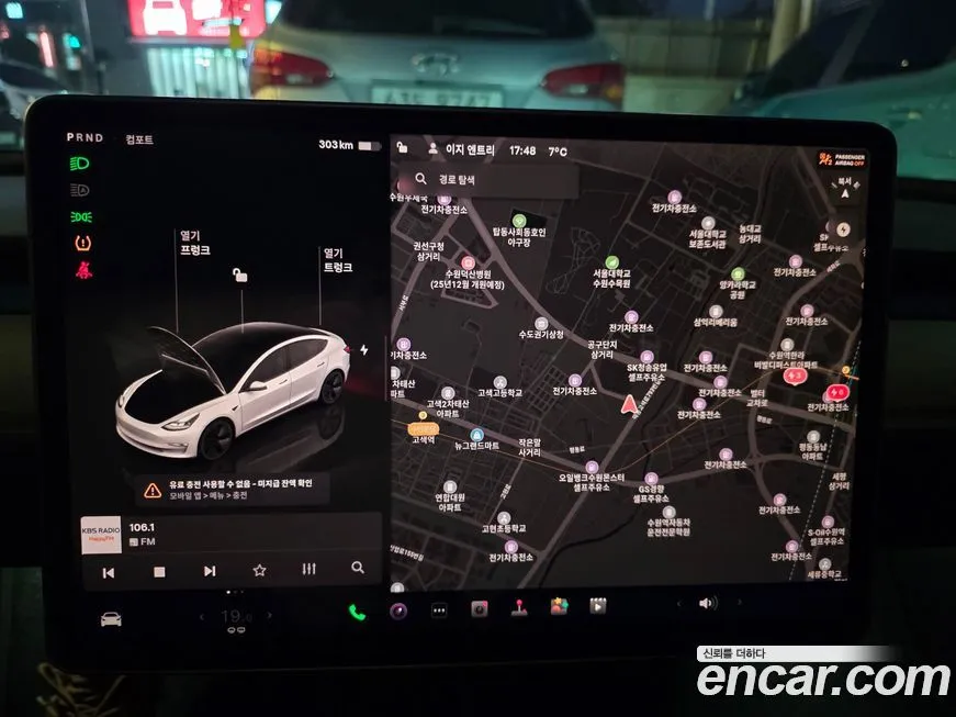 Tesla Model 3 2022 из KR, фото 10