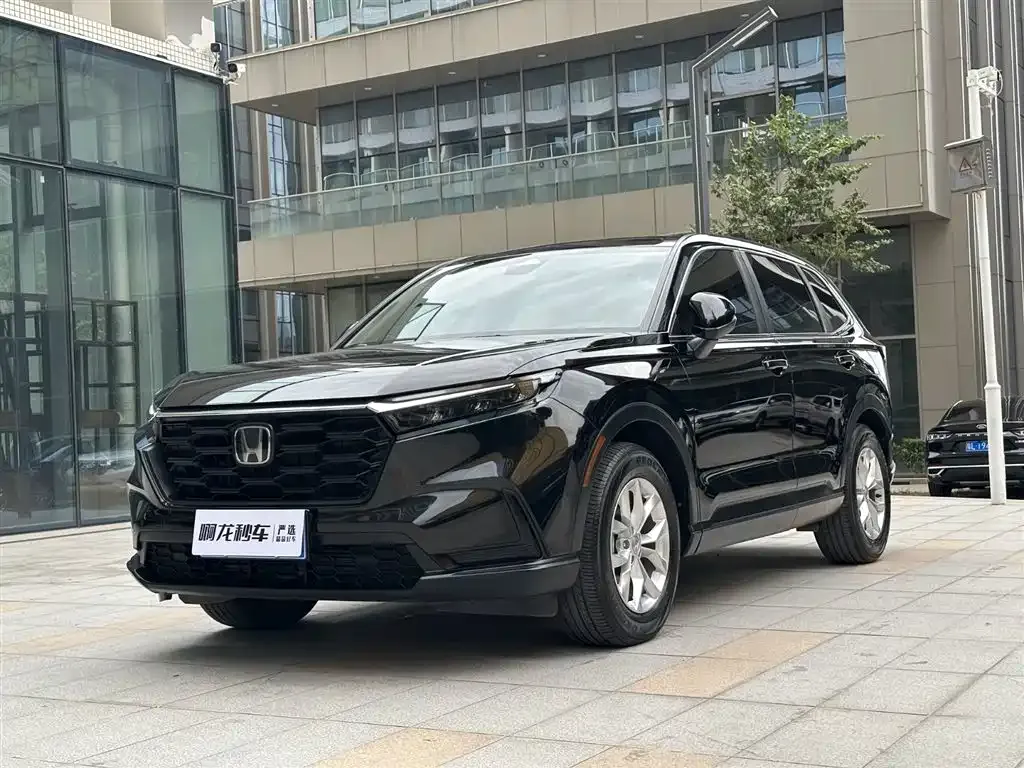 Honda CR-V 2023 из CN, фото 1