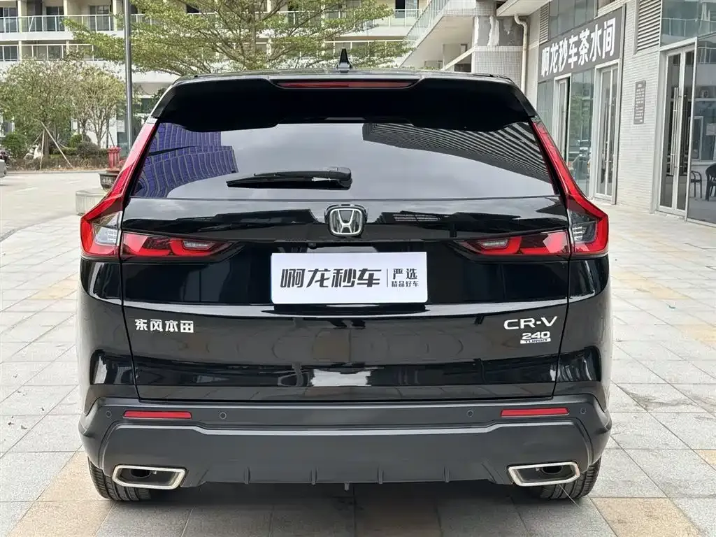 Honda CR-V 2023 из CN, фото 6
