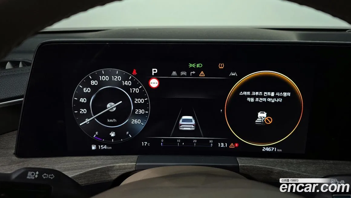 Kia K8 2023 из KR, фото 8