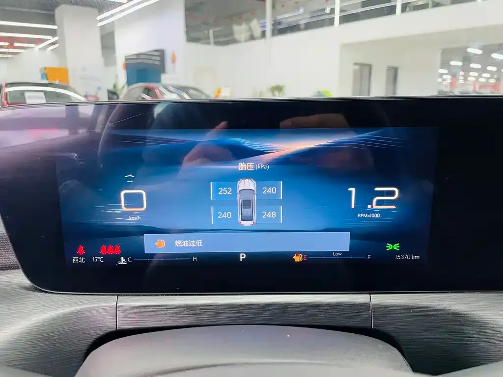 Buick Verano 2023 из CN, фото 8
