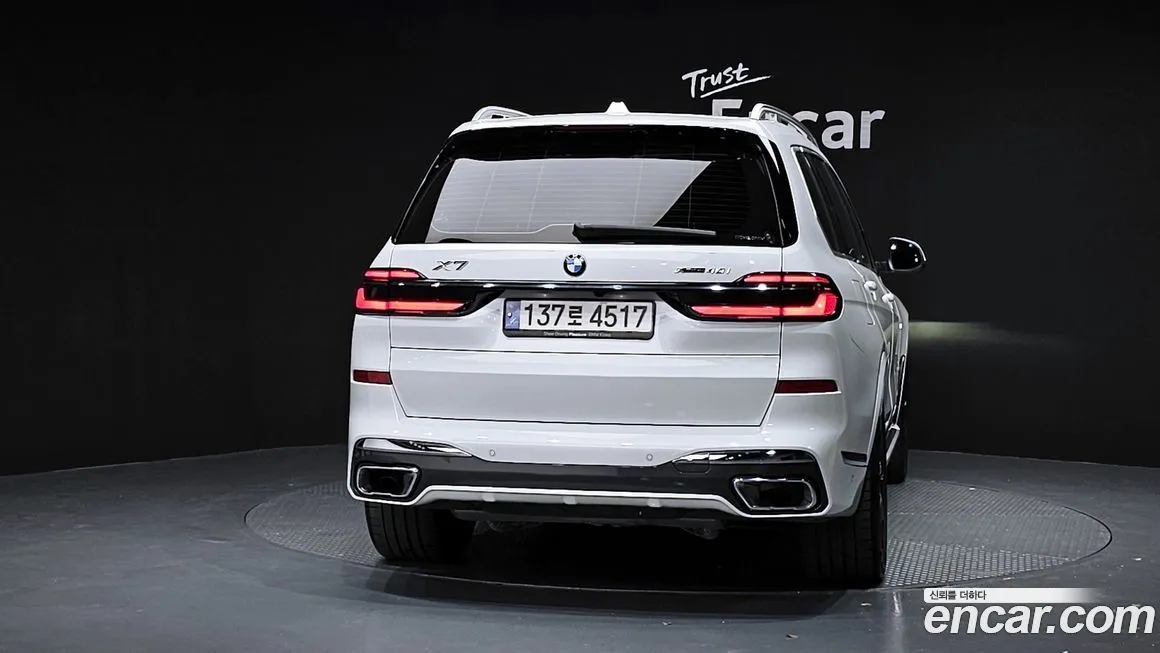 BMW X7 2024 из KR, фото 4