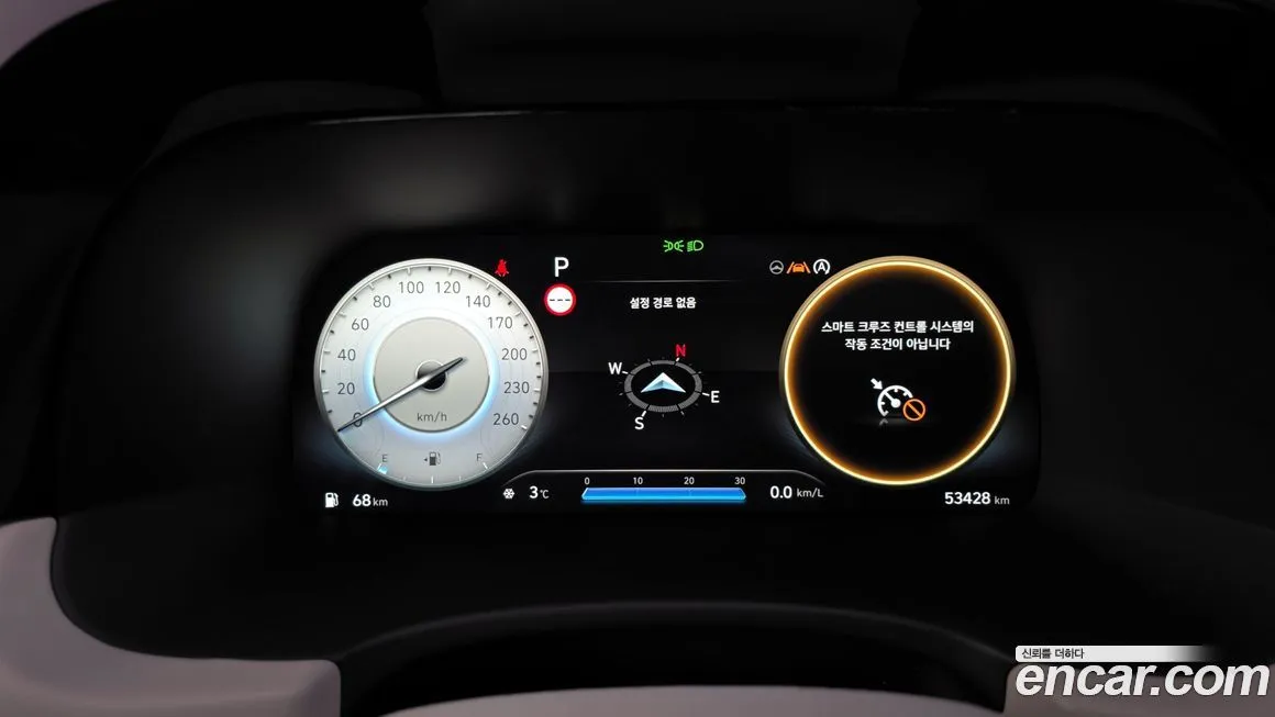 Hyundai Palisade 2023 из KR, фото 8