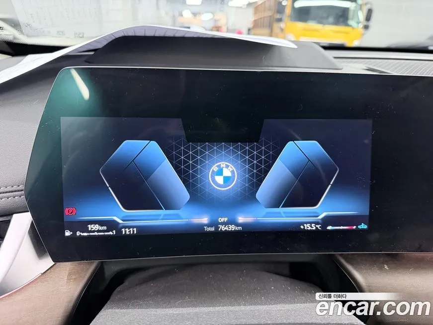 BMW X1 2024 из KR, фото 8