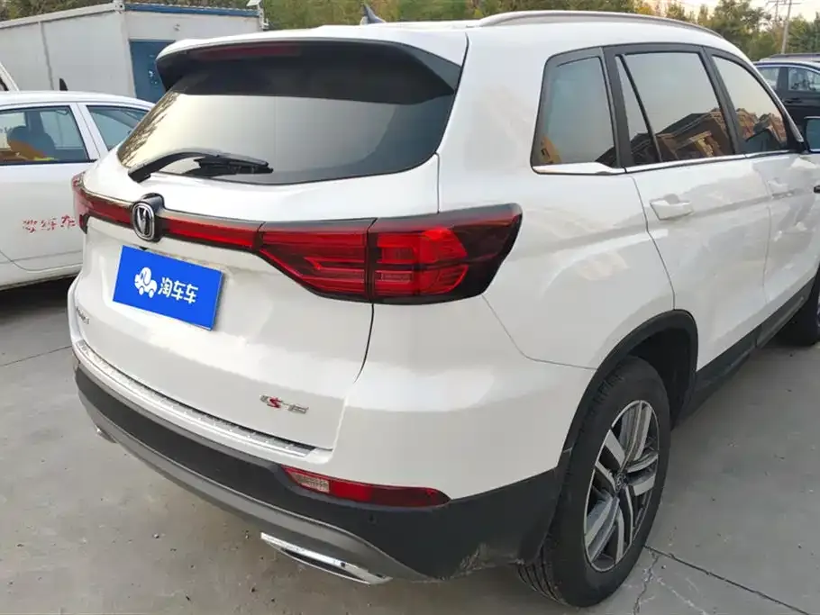 Changan CS75 2024 из CN, фото 3