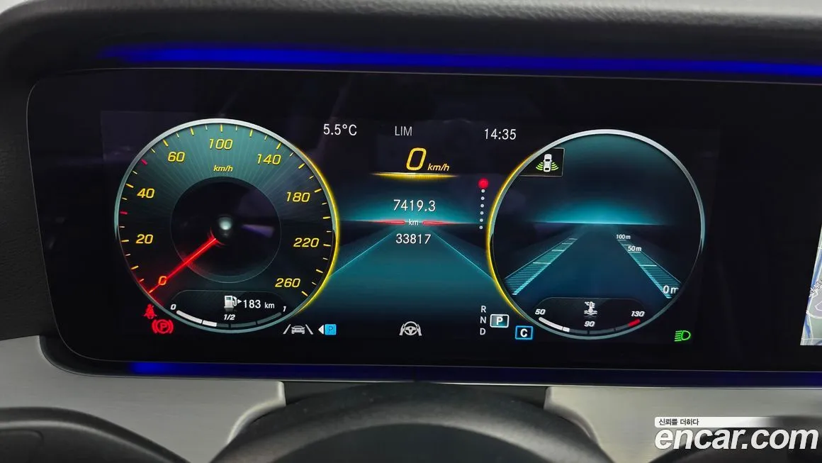 Mercedes-Benz E-Class 2021 из KR, фото 8