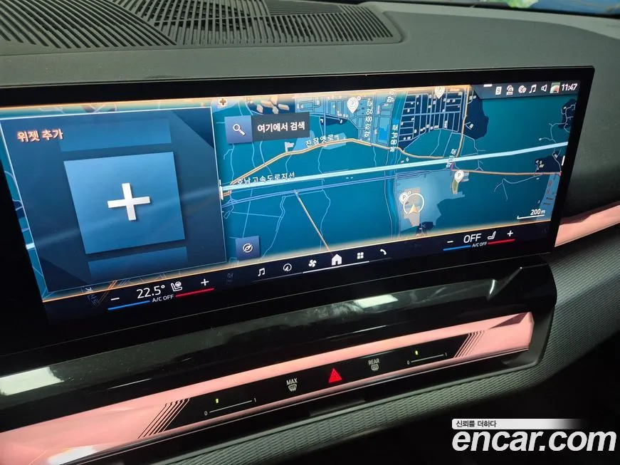 BMW 5-Series 2024 из KR, фото 7