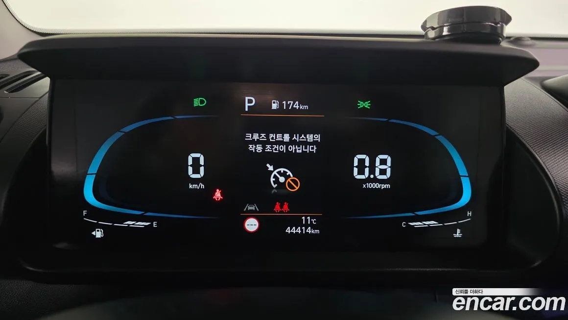 Hyundai Casper 2024 из KR, фото 8