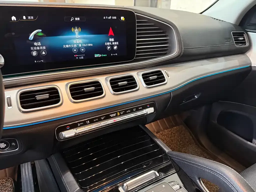 Mercedes-Benz GLE Coupe 2022 из CN, фото 7