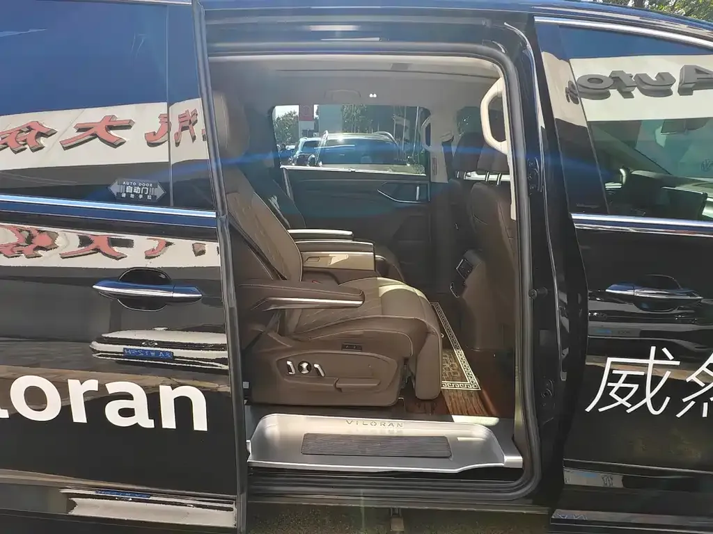 Volkswagen Viloran 2024 из CN, фото 4