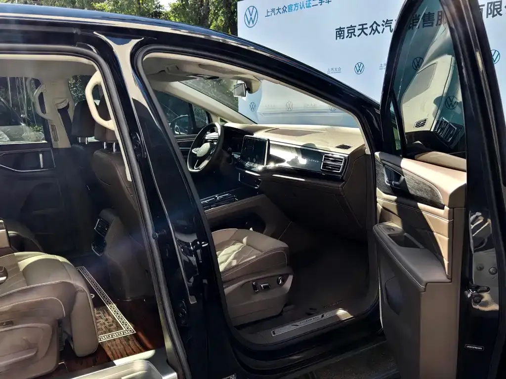 Volkswagen Viloran 2024 из CN, фото 6