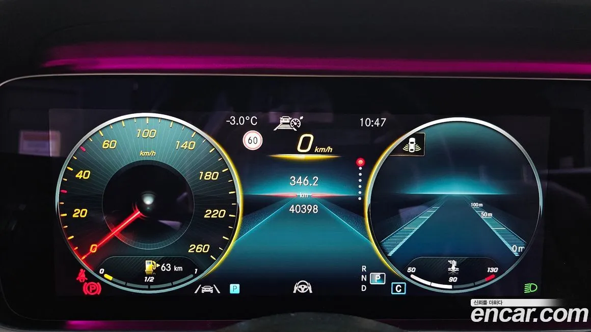 Mercedes-Benz E-Class 2021 из KR, фото 8