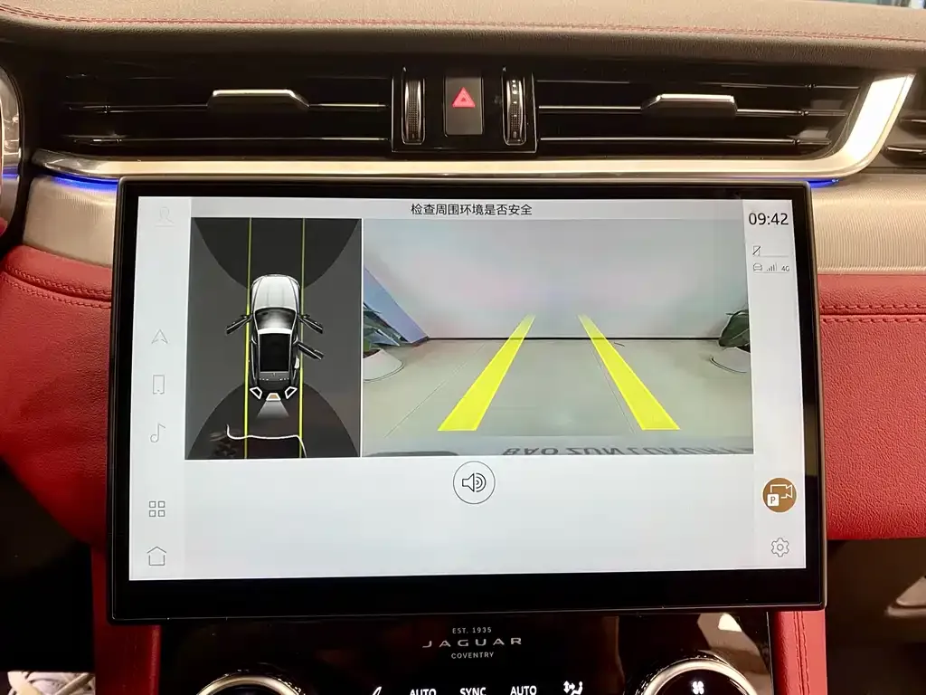 Jaguar F-PACE 2024 из CN, фото 9