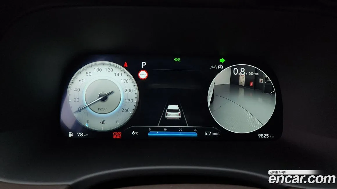 Hyundai Palisade 2024 из KR, фото 8