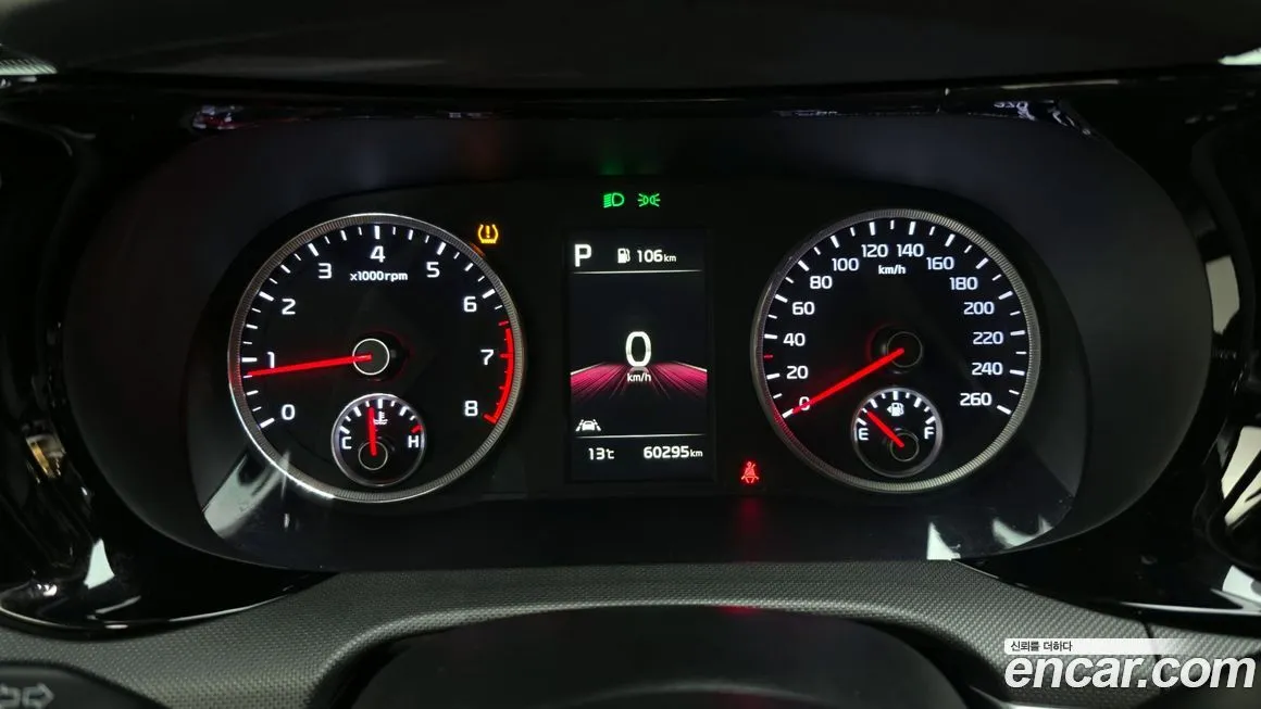 Kia K5 2021 из KR, фото 8