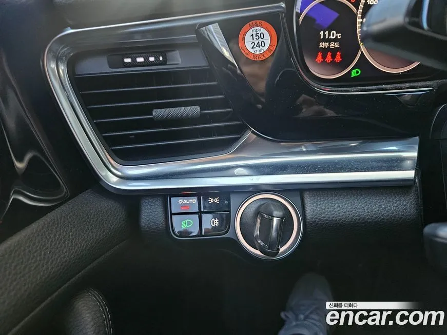 Porsche Panamera 2021 из KR, фото 9