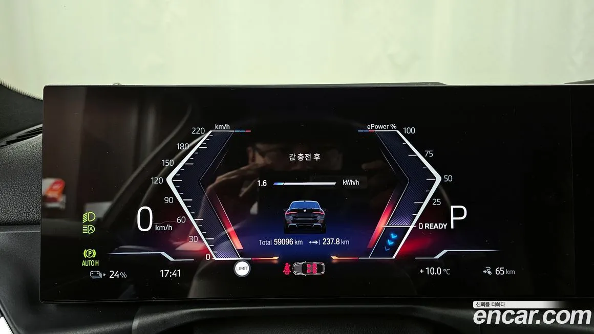 BMW i4 2023 из KR, фото 8