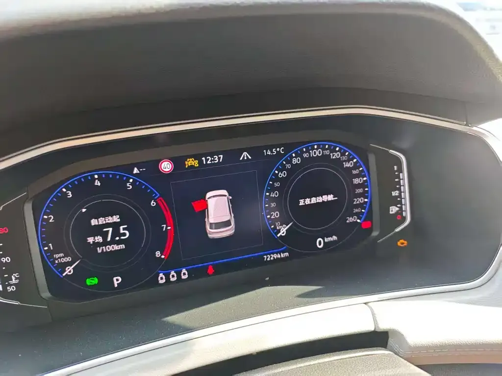 Volkswagen Tayron 2023 из CN, фото 7