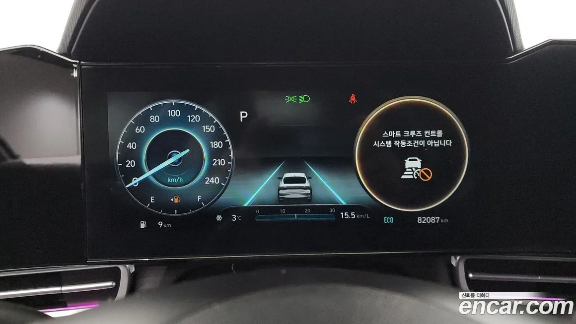 Hyundai AVANTE 2021 из KR, фото 8