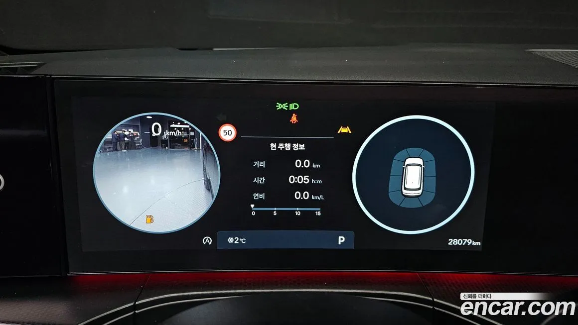Hyundai Santafe 2025 из KR, фото 8